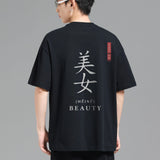 CHINESE X BEAUTY - Chemise oversize