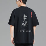 CHINESE X HAPPINESS - Oversized Shirt