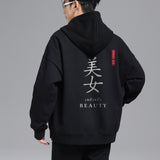 CHINESE X BEAUTY - Oversized Hoodie