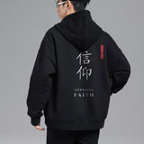 CHINESE X FAITH - Oversized Hoodie