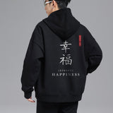 CHINESE X HAPPINESS - Oversized Hoodie