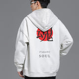 JAPANESE X SOUL - Oversized Hoodie