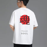 JAPANESE X SOUL - Chemise oversize