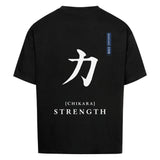 JAPANESE X STRENGTH - Chemise oversize