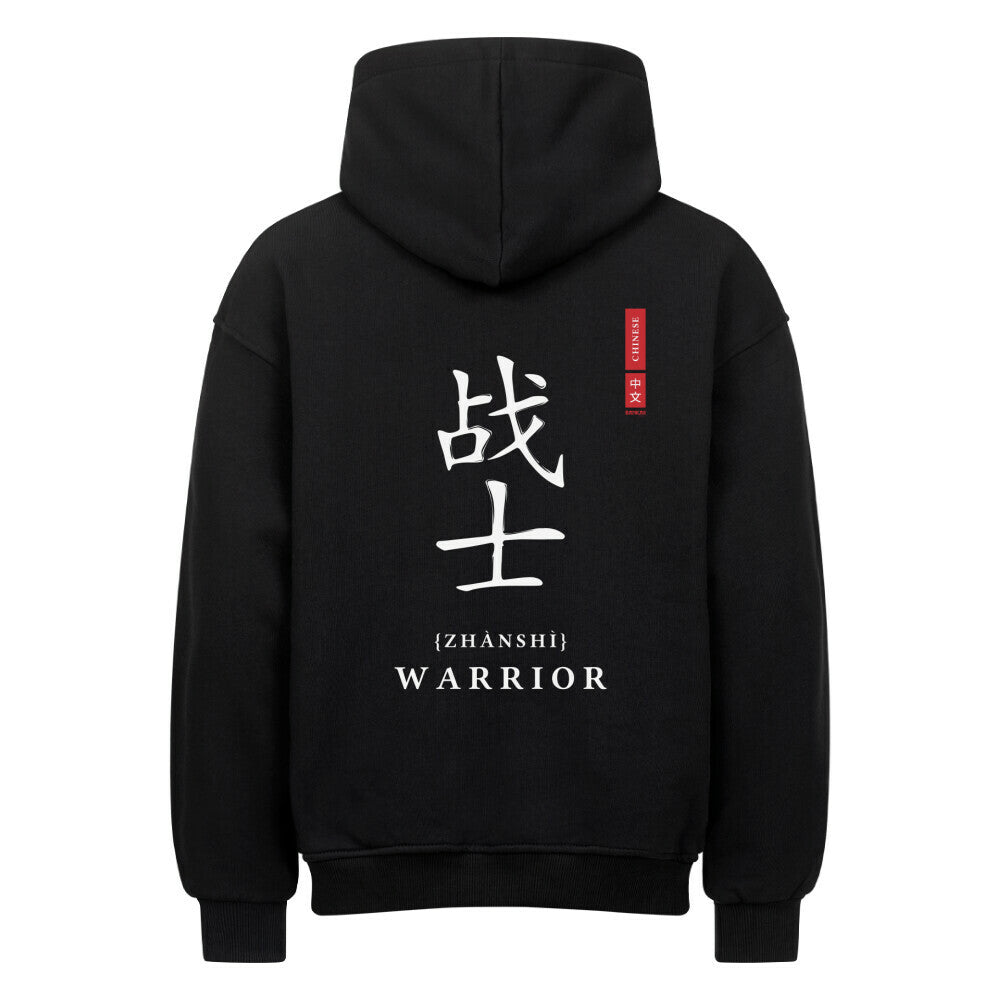 CHINESE X WARRIOR - Oversized Hoodie