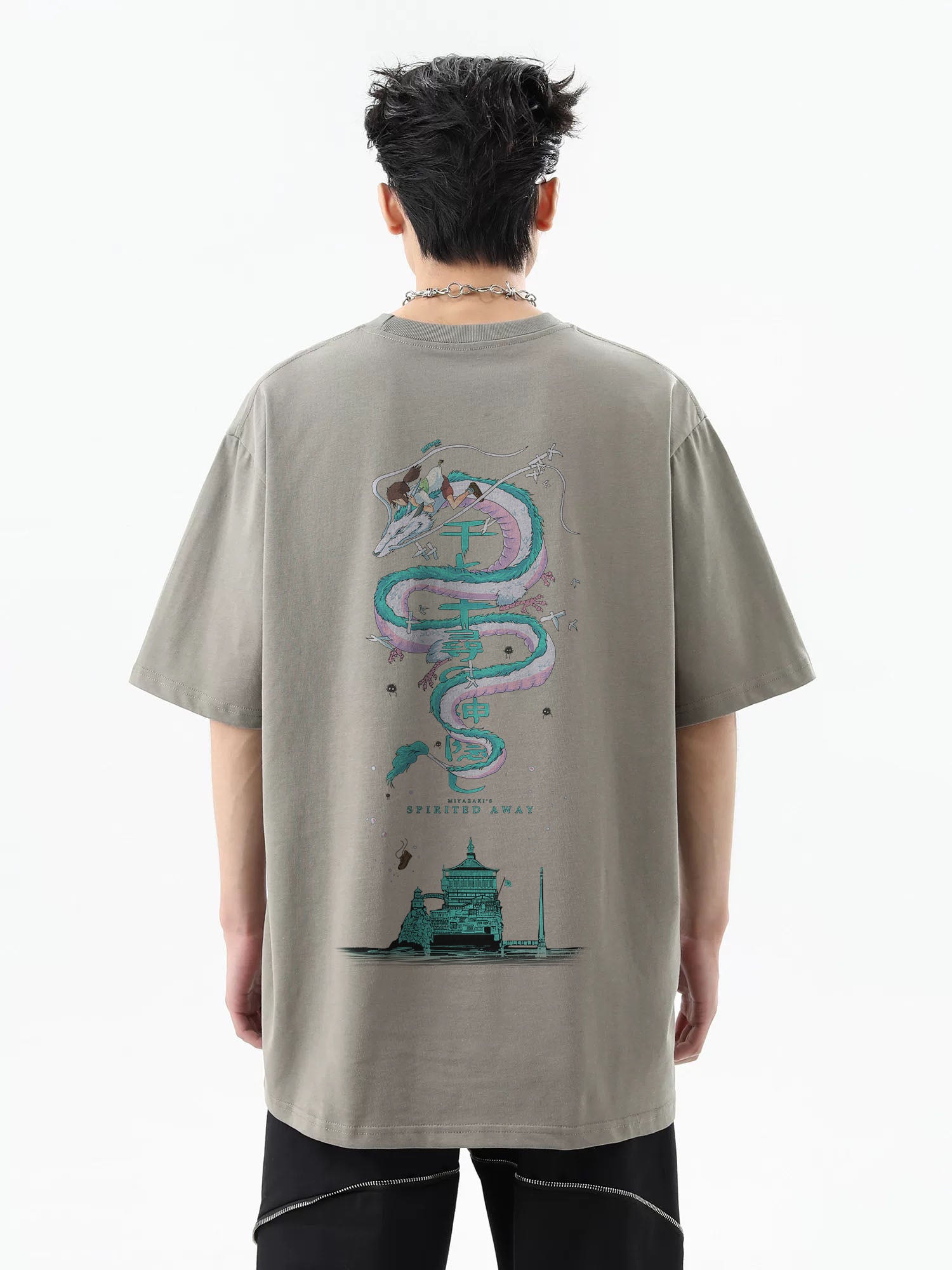 CHIHIRO X HAKU 2.0 Washed - Oversized Shirt