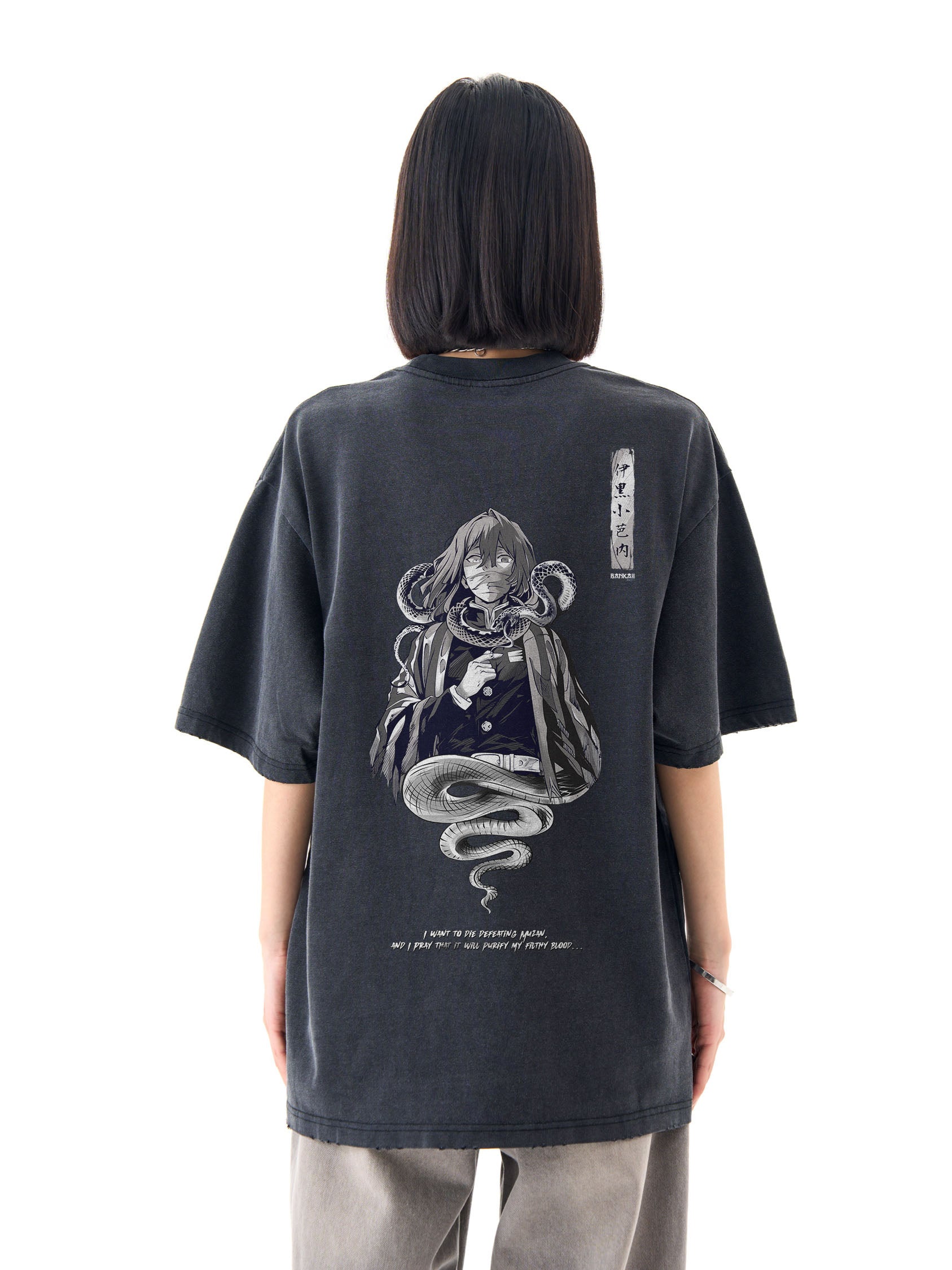 OBANAI IGURO 2.0 X DEMON SLAYER Washed - Oversized Shirt